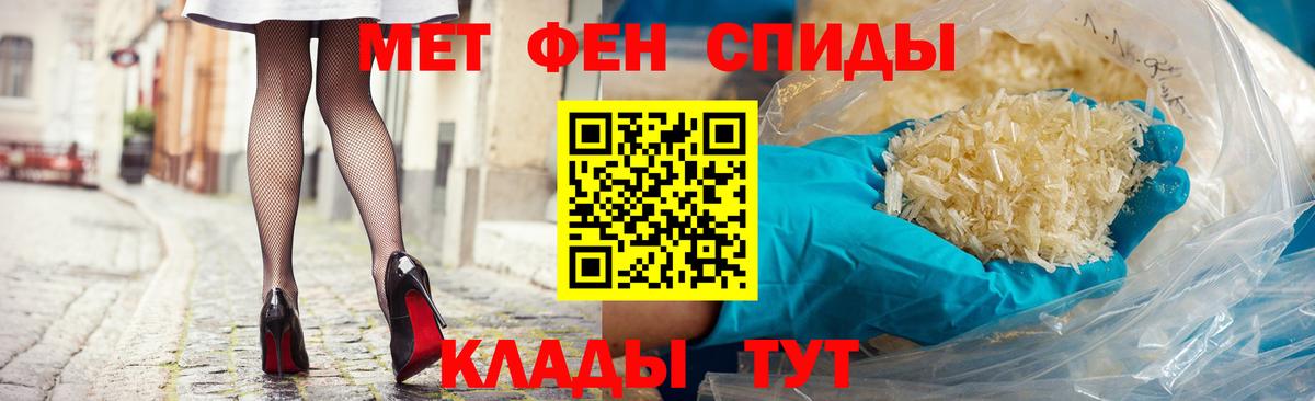 Калининград  АМФ Premium  АМФ  mega зеркало  Вход с VPN 