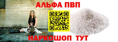 прущие крисы Краснокаменск