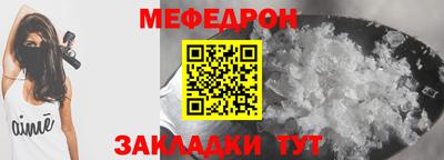 гашиш Краснознаменск