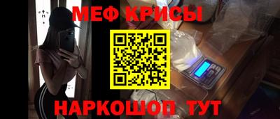 гашиш Краснознаменск
