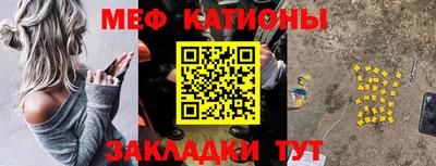 гашиш Краснознаменск