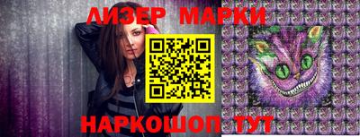 гашиш Краснознаменск