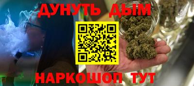 прущие крисы Краснокаменск