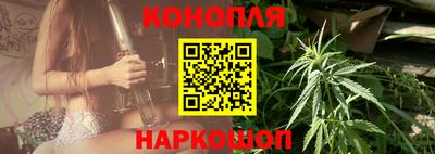 прущие крисы Краснокаменск
