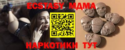 гашиш Краснознаменск