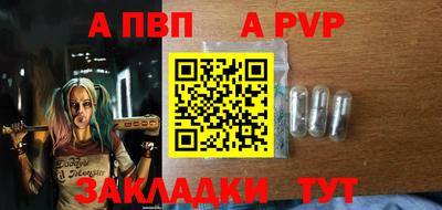 гашиш Краснознаменск