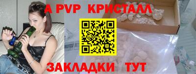 гашиш Краснознаменск