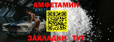 гашиш Краснознаменск