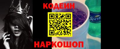 гашиш Краснознаменск
