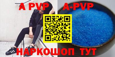 гашиш Краснознаменск