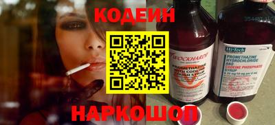 гашиш Краснознаменск